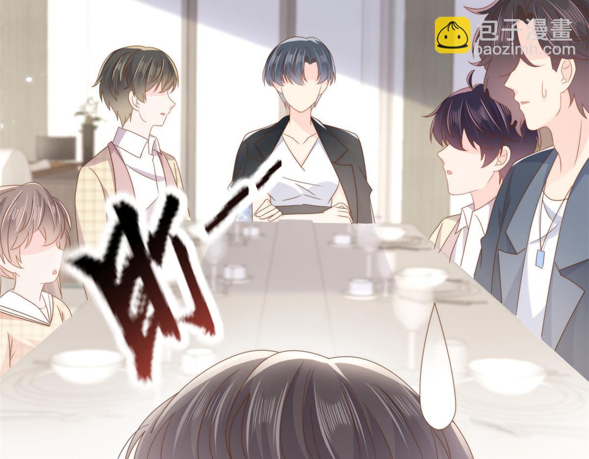 第168话 餐桌上的恶心大戏40