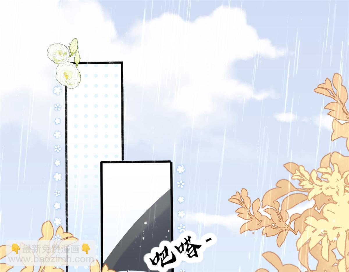 第168话 餐桌上的恶心大戏6