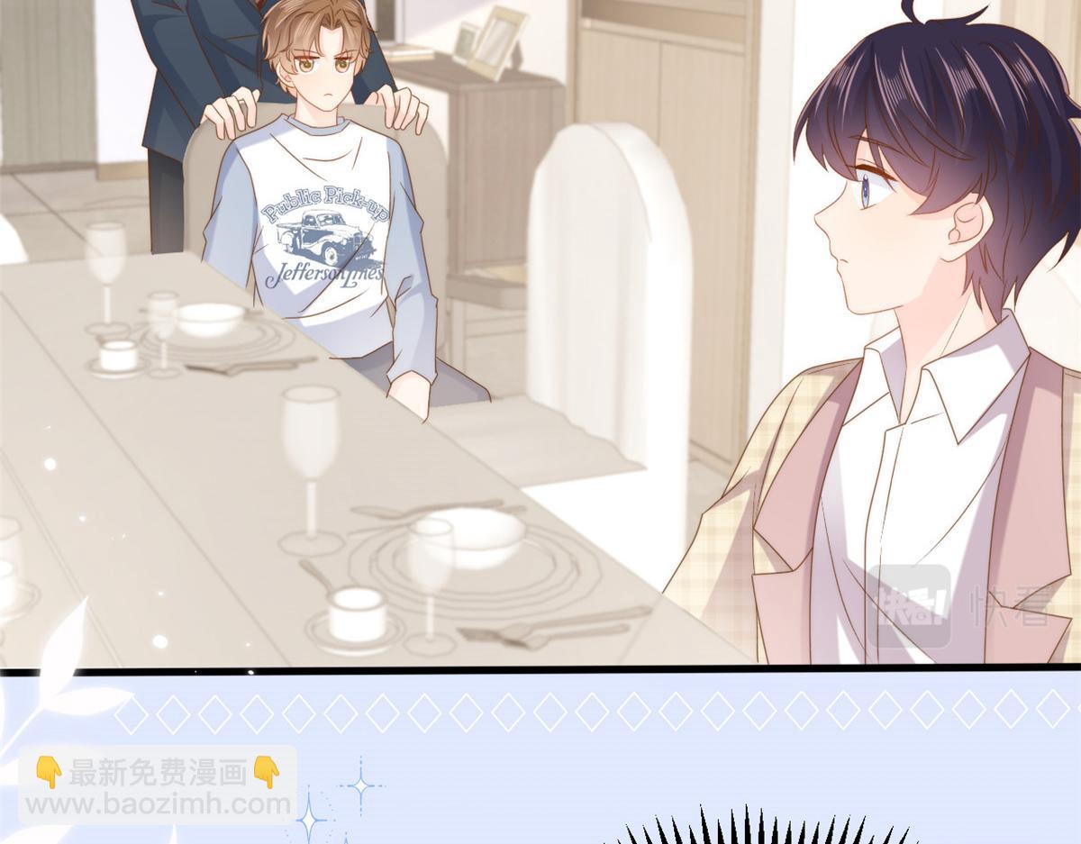 第168话 餐桌上的恶心大戏65