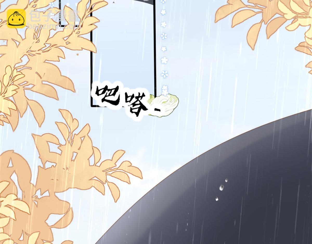 第168话 餐桌上的恶心大戏7