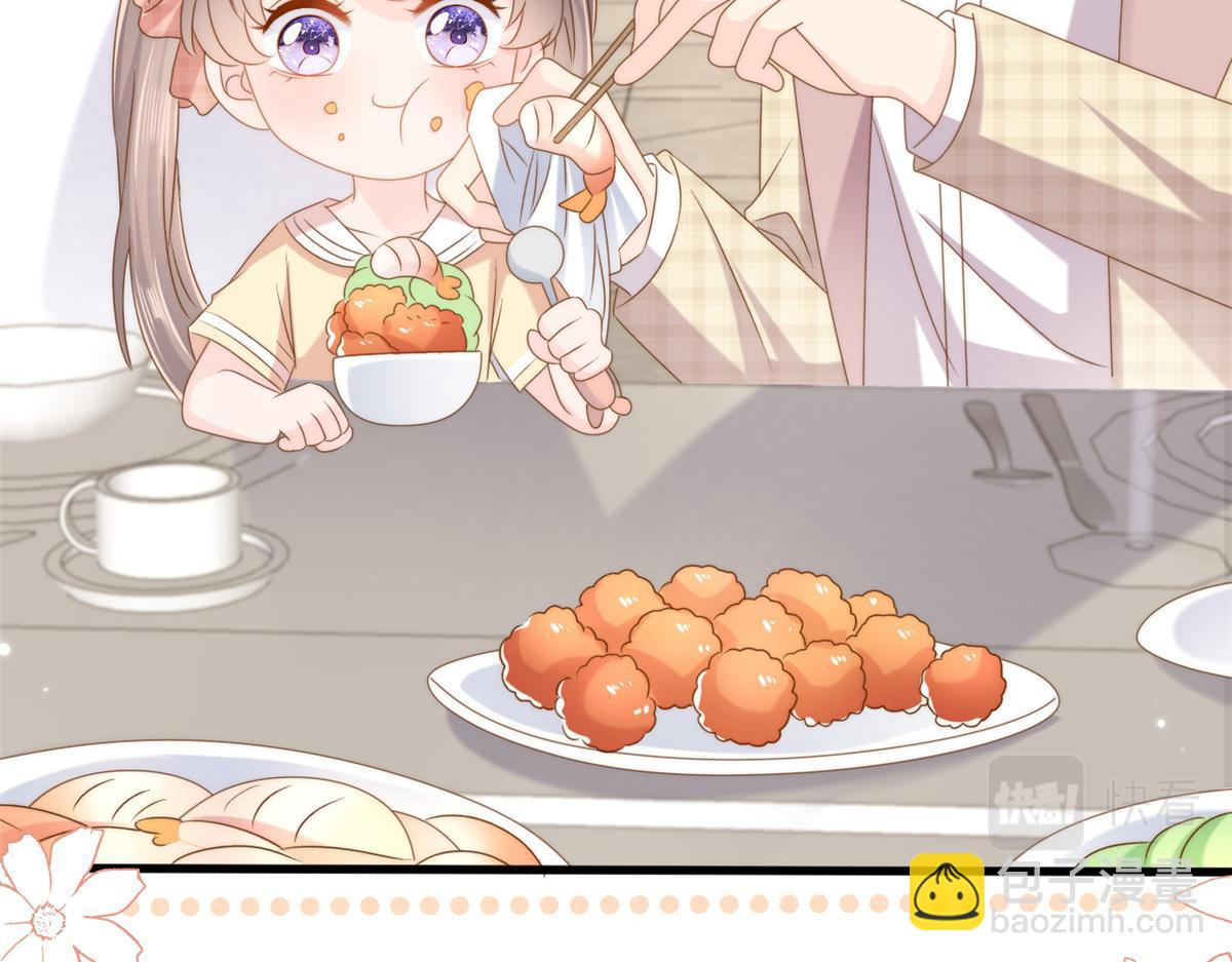 第168话 餐桌上的恶心大戏81