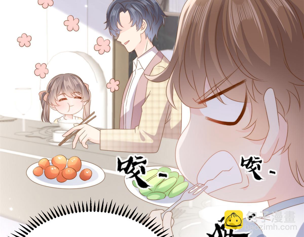 第168话 餐桌上的恶心大戏83