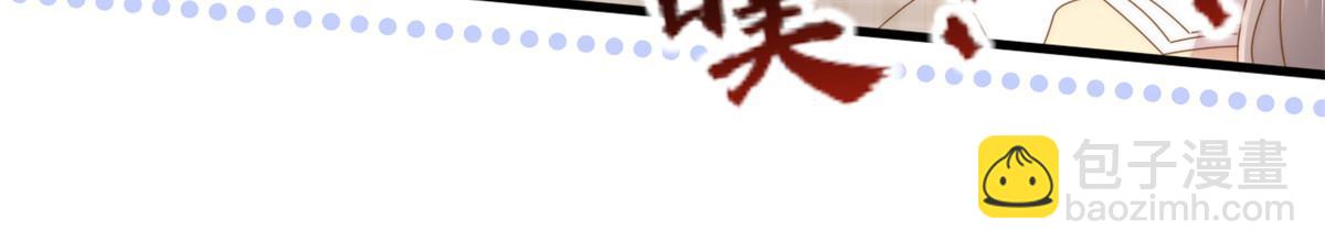 第168话 餐桌上的恶心大戏88