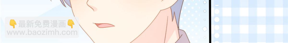 第168话 餐桌上的恶心大戏94