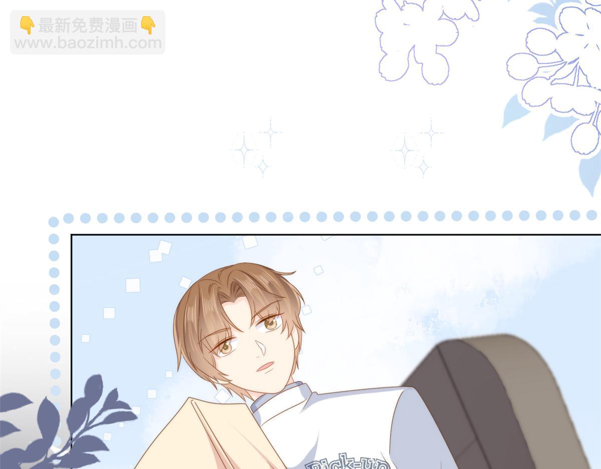 第173话 被带坏的小阿枳104