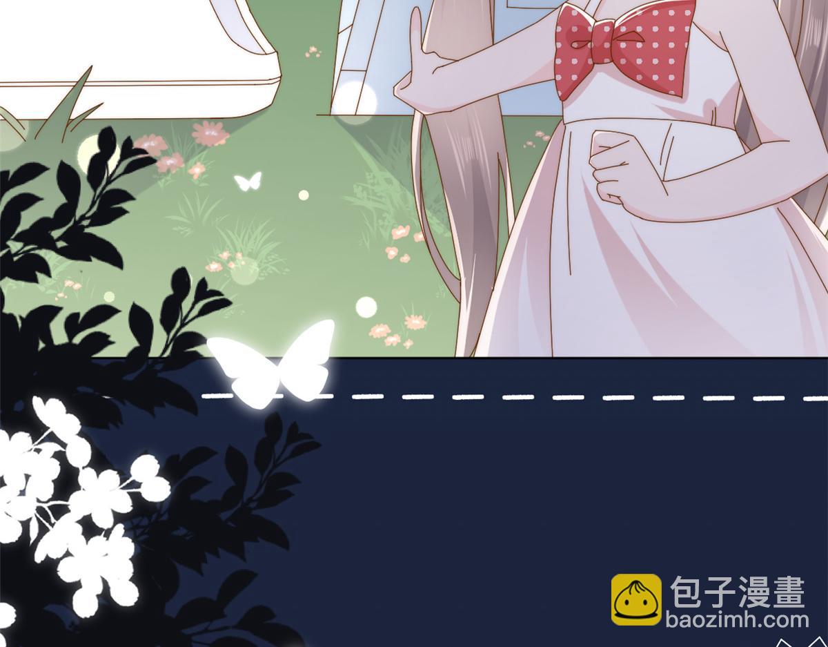 第173话 被带坏的小阿枳12
