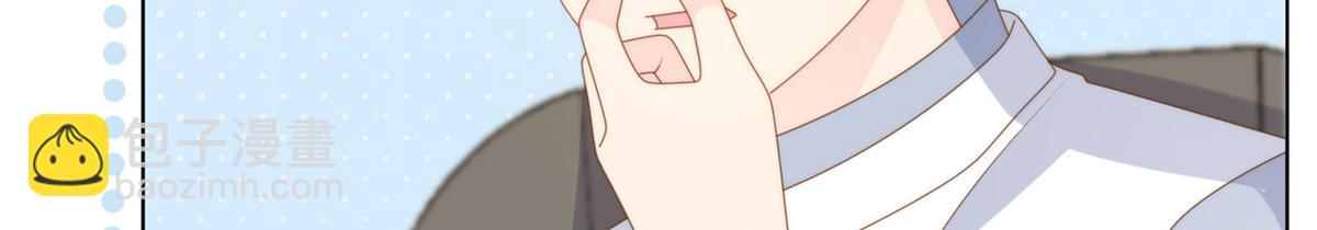 第173话 被带坏的小阿枳121
