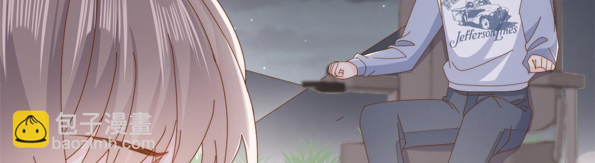 第173话 被带坏的小阿枳14