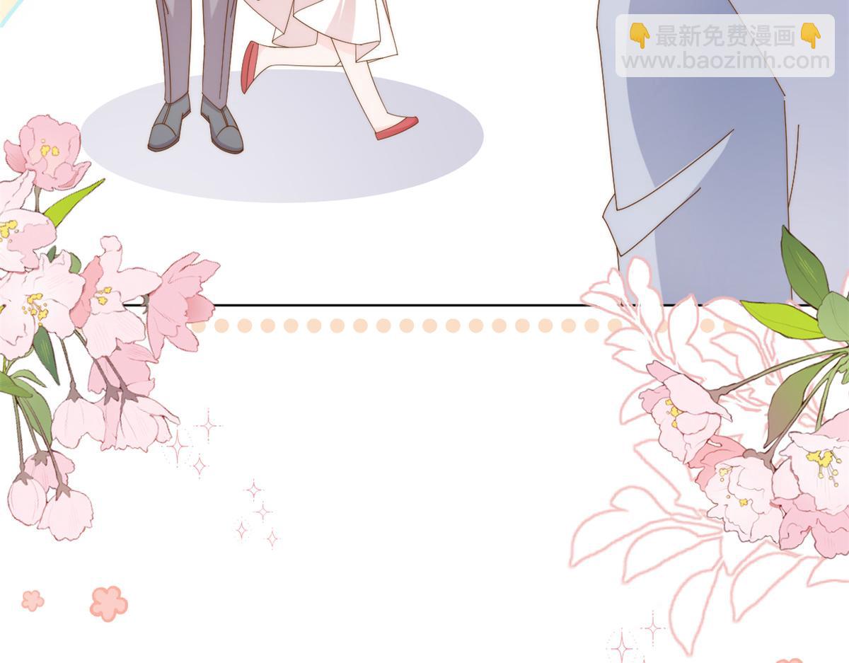 第173话 被带坏的小阿枳37