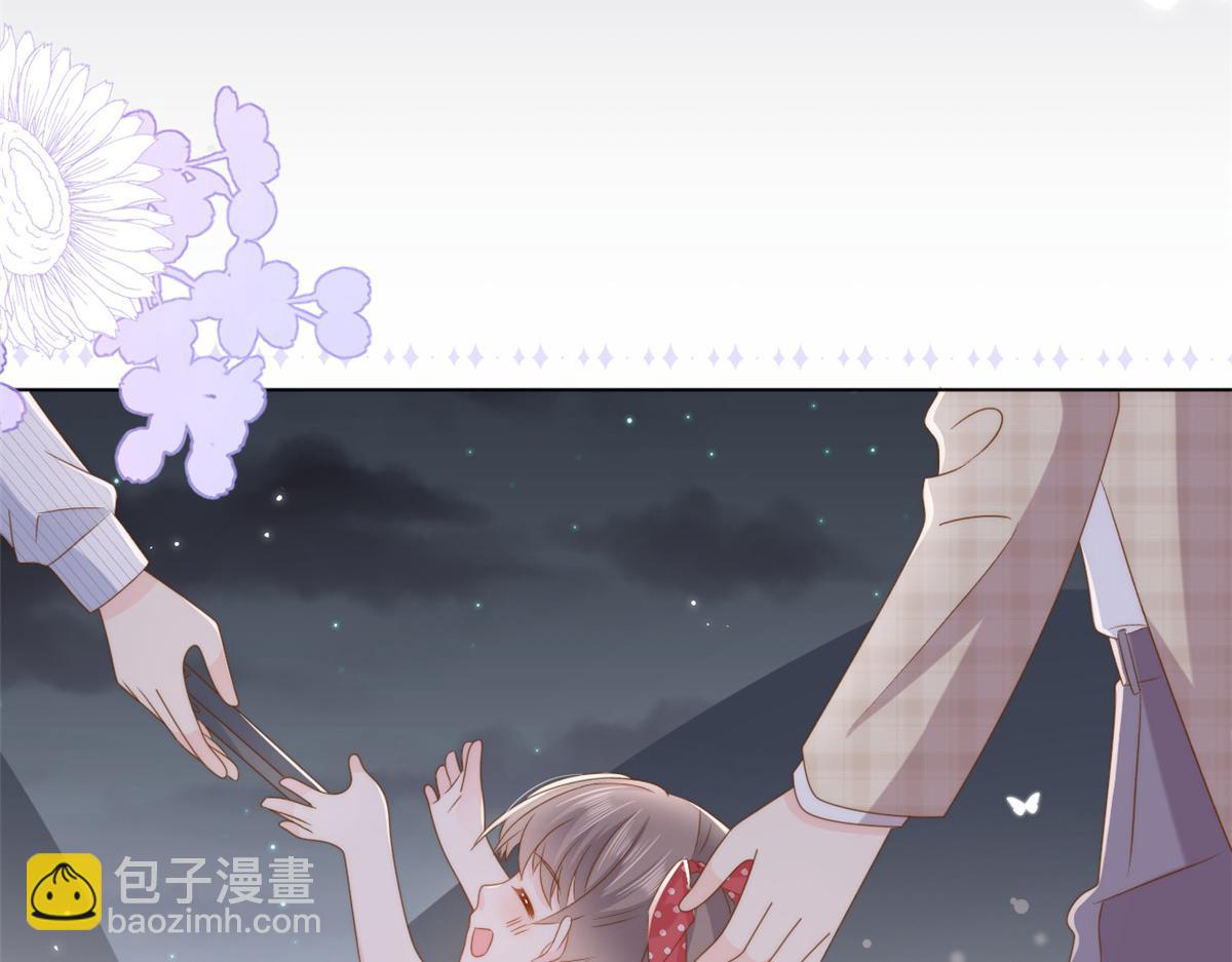 第173话 被带坏的小阿枳50