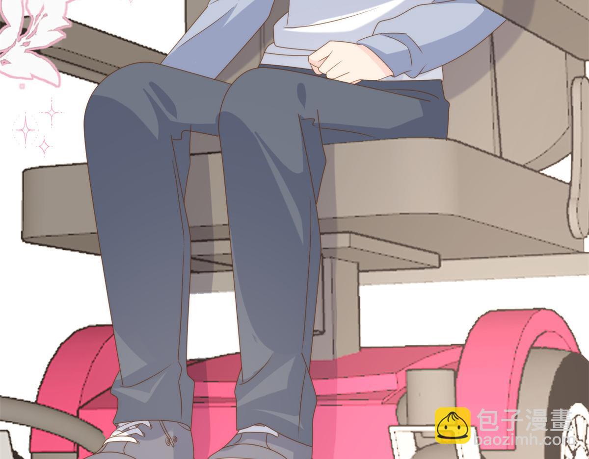 第173话 被带坏的小阿枳56