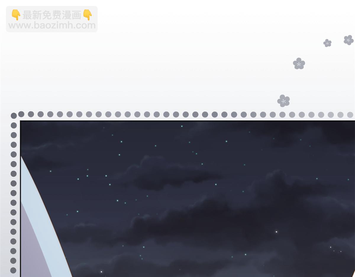 第173话 被带坏的小阿枳6
