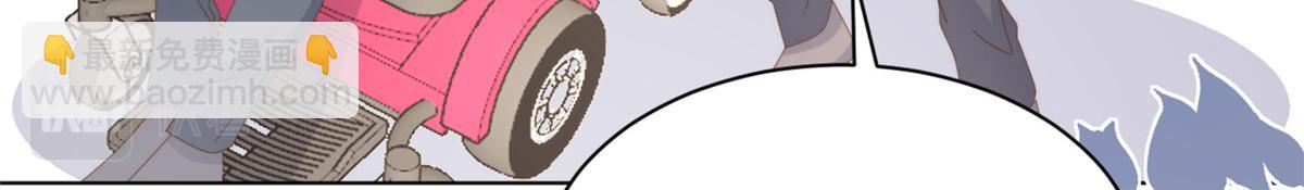 第173话 被带坏的小阿枳63