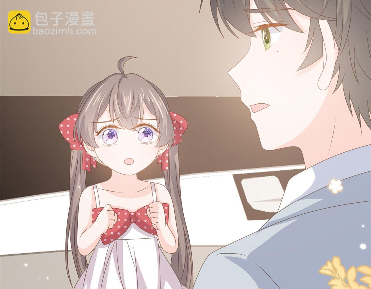 第174话 噩梦！109
