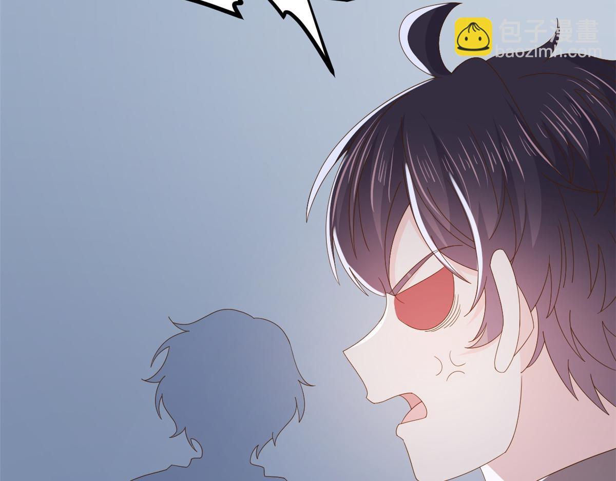 第174话 噩梦！12