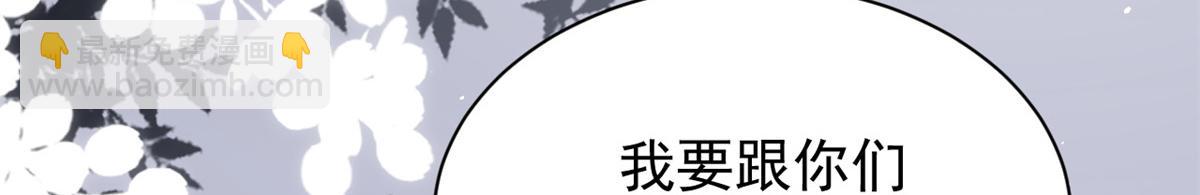 第174话 噩梦！17