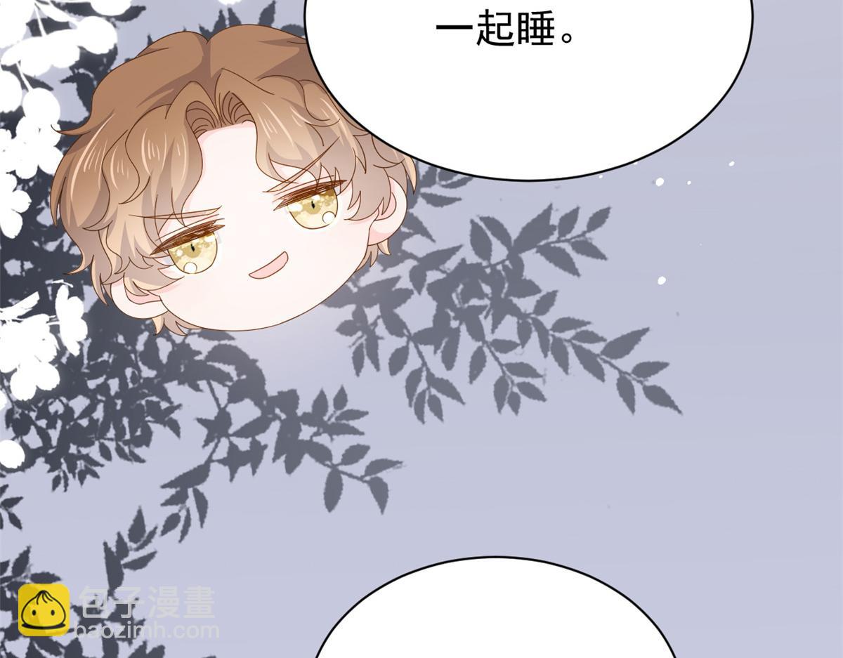 第174话 噩梦！18