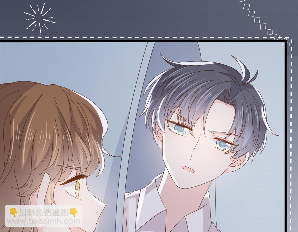 第174话 噩梦！22