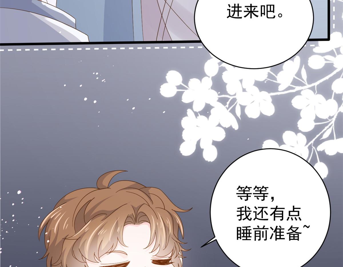 第174话 噩梦！24
