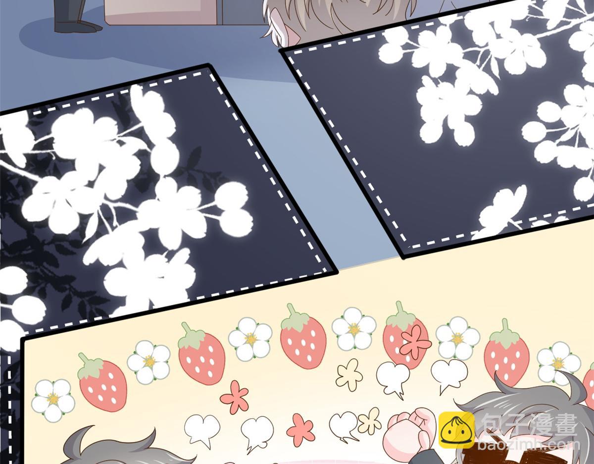 第174话 噩梦！27