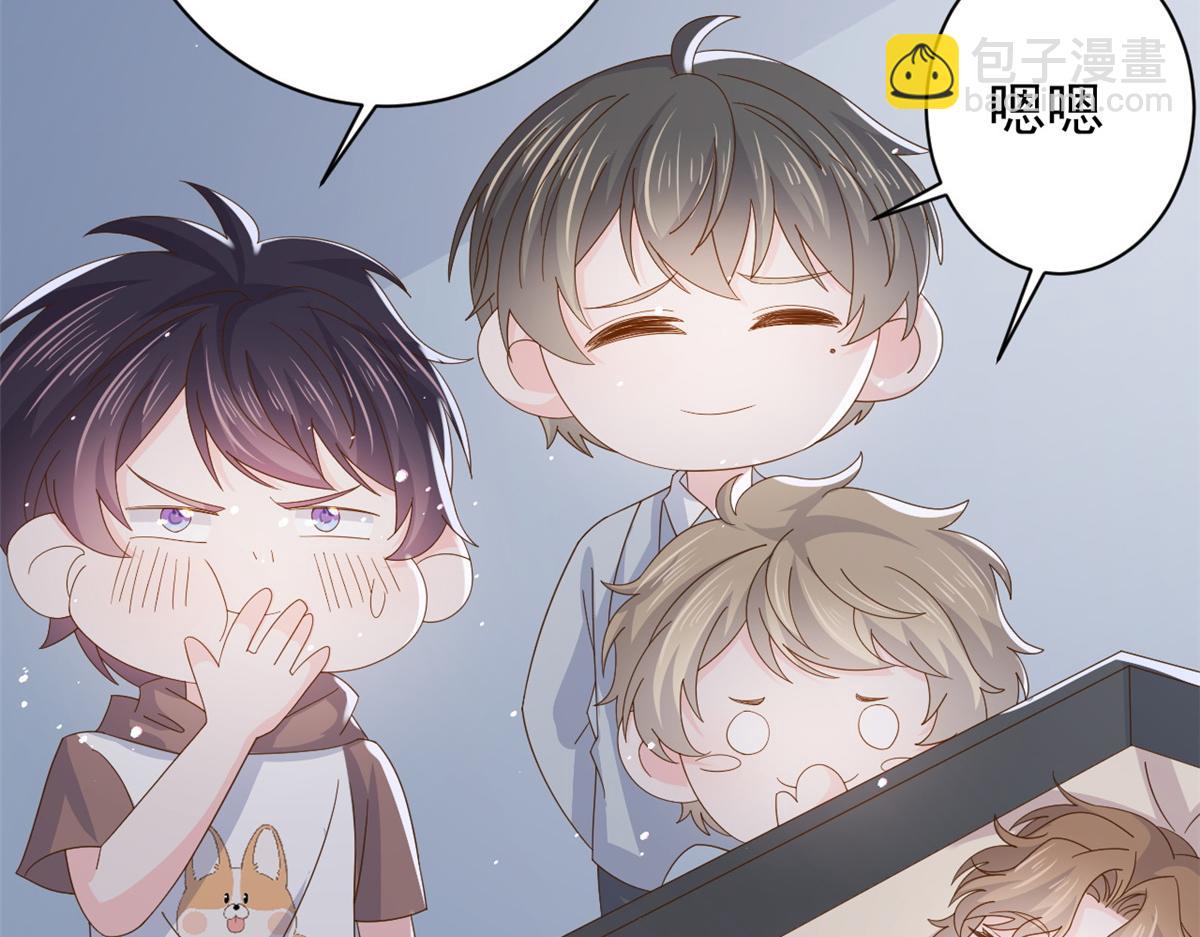 第174话 噩梦！35