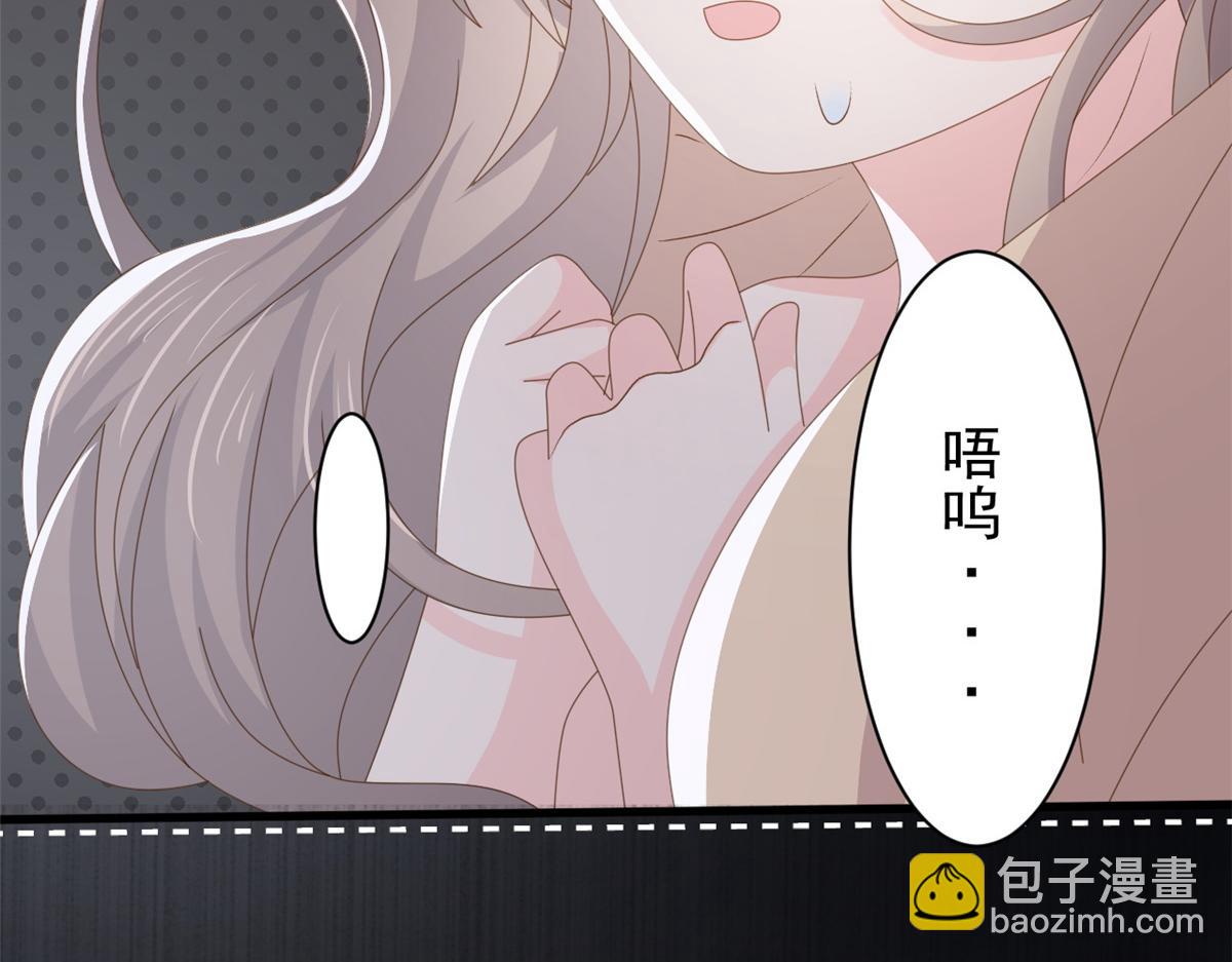第174话 噩梦！48