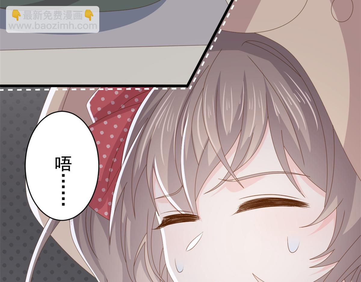 第174话 噩梦！51