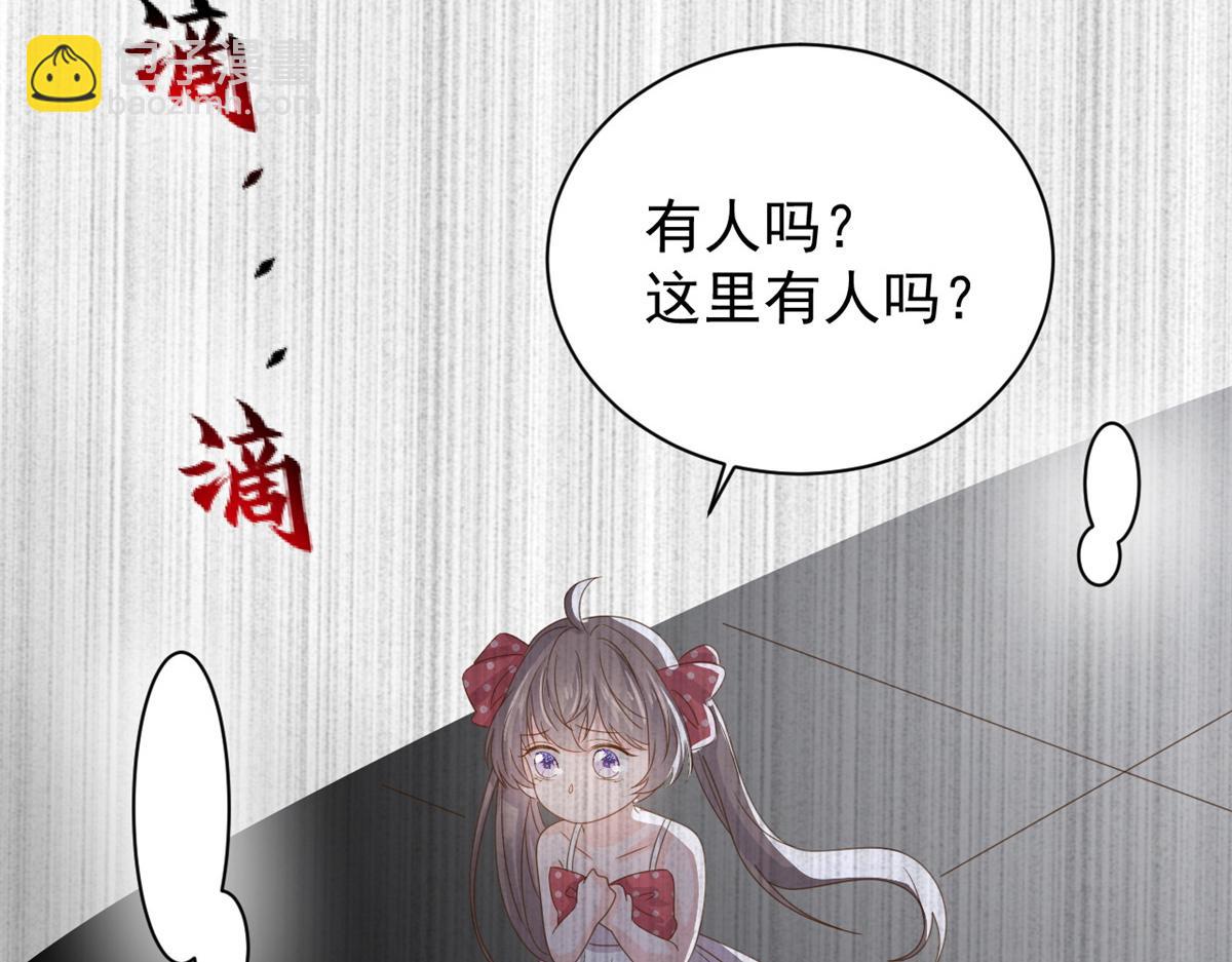 第174话 噩梦！57