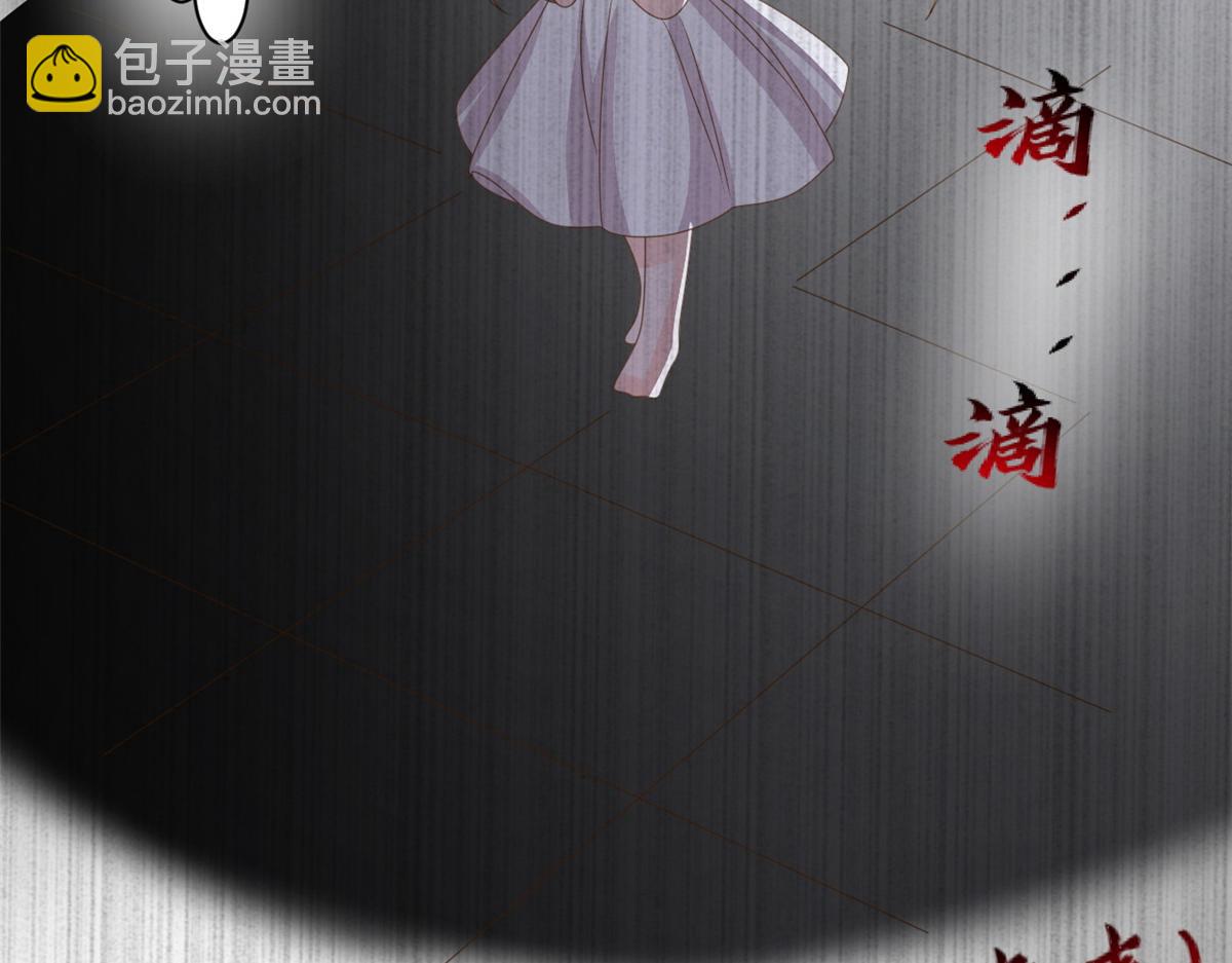 第174话 噩梦！58