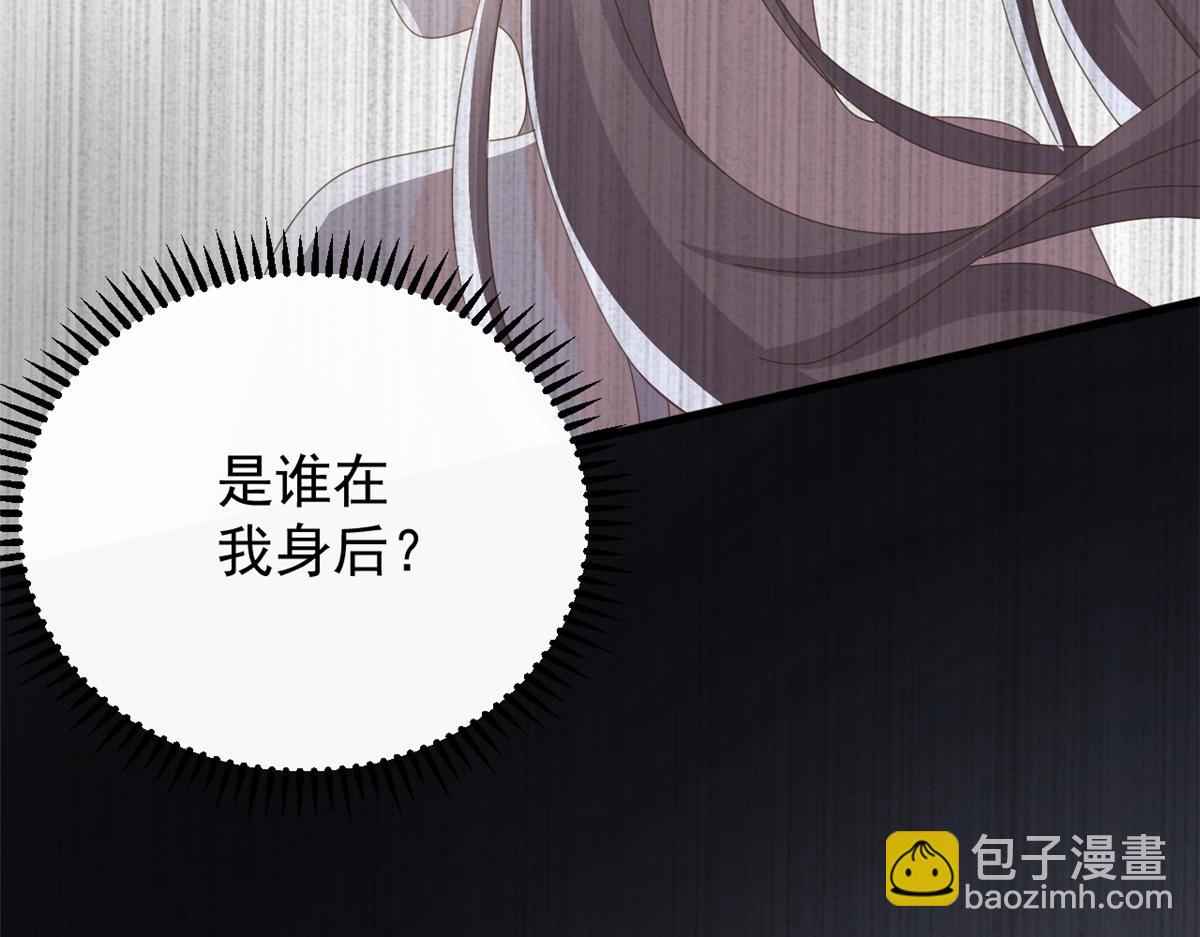第174话 噩梦！61