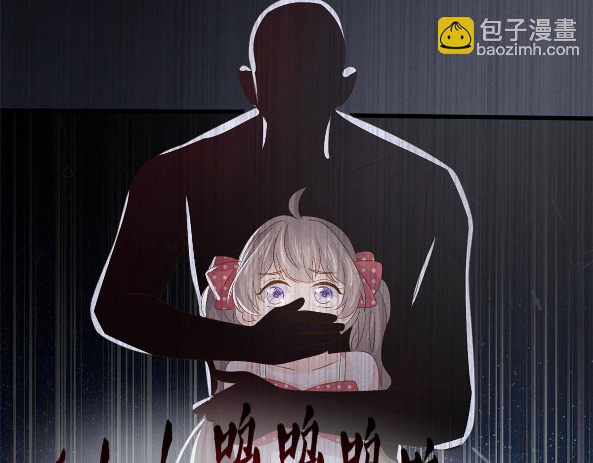 第174话 噩梦！63