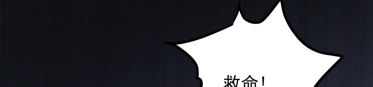 第174话 噩梦！65