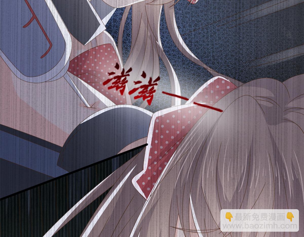 第174话 噩梦！69