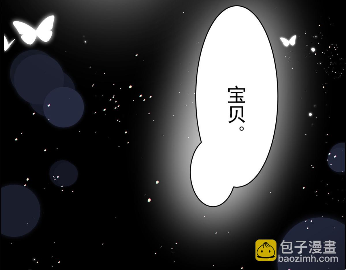 第174话 噩梦！75