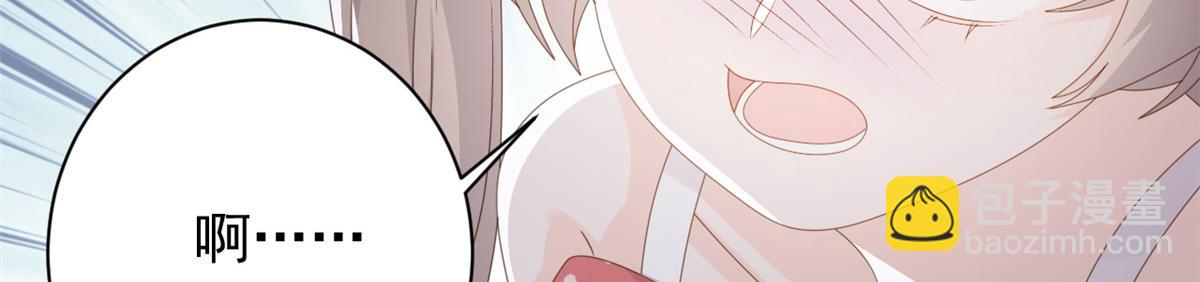 第174话 噩梦！77