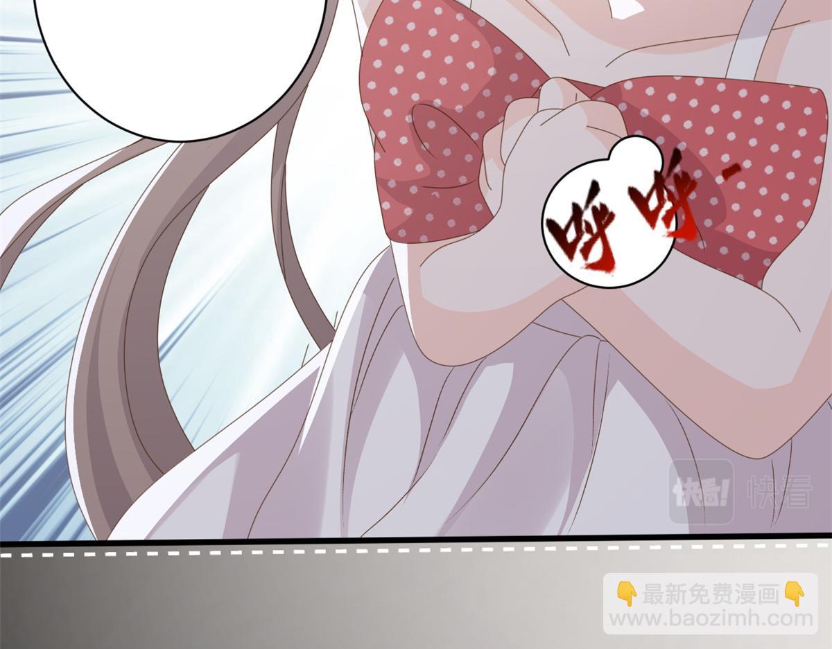 第174话 噩梦！78
