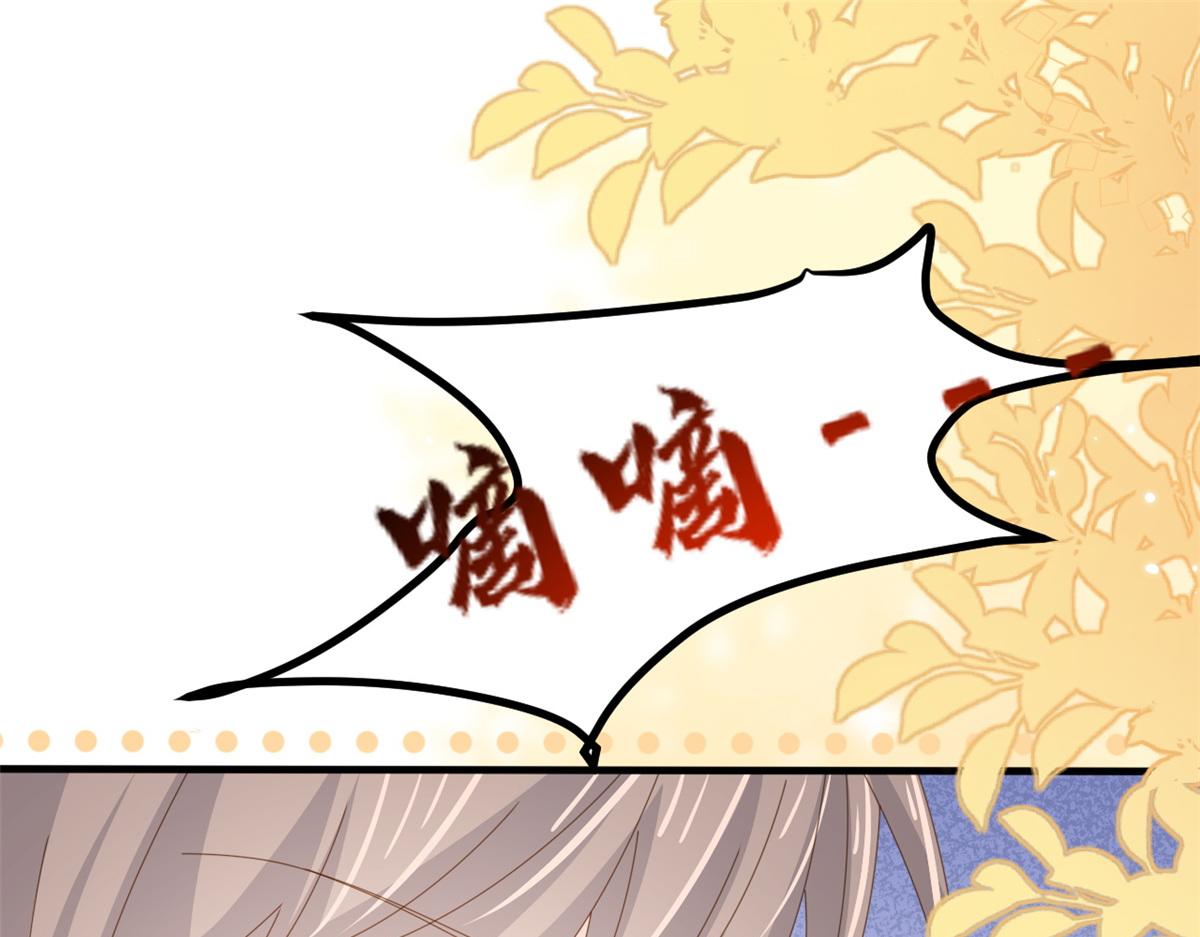 第174话 噩梦！87