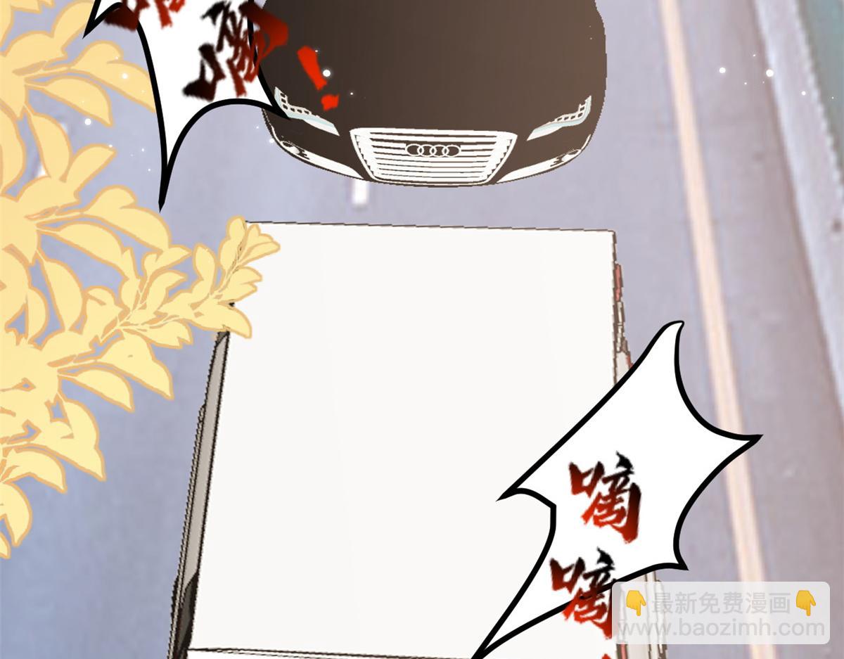 第174话 噩梦！93