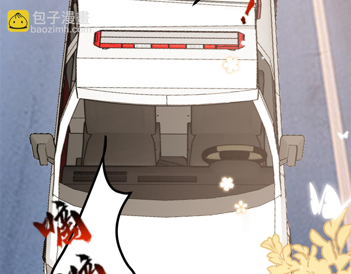 第174话 噩梦！94