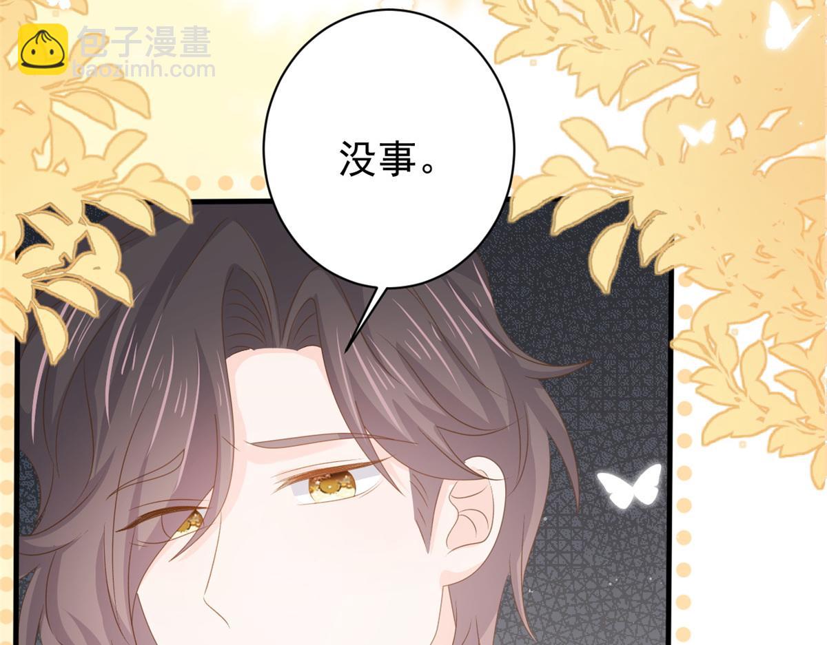 第174话 噩梦！99