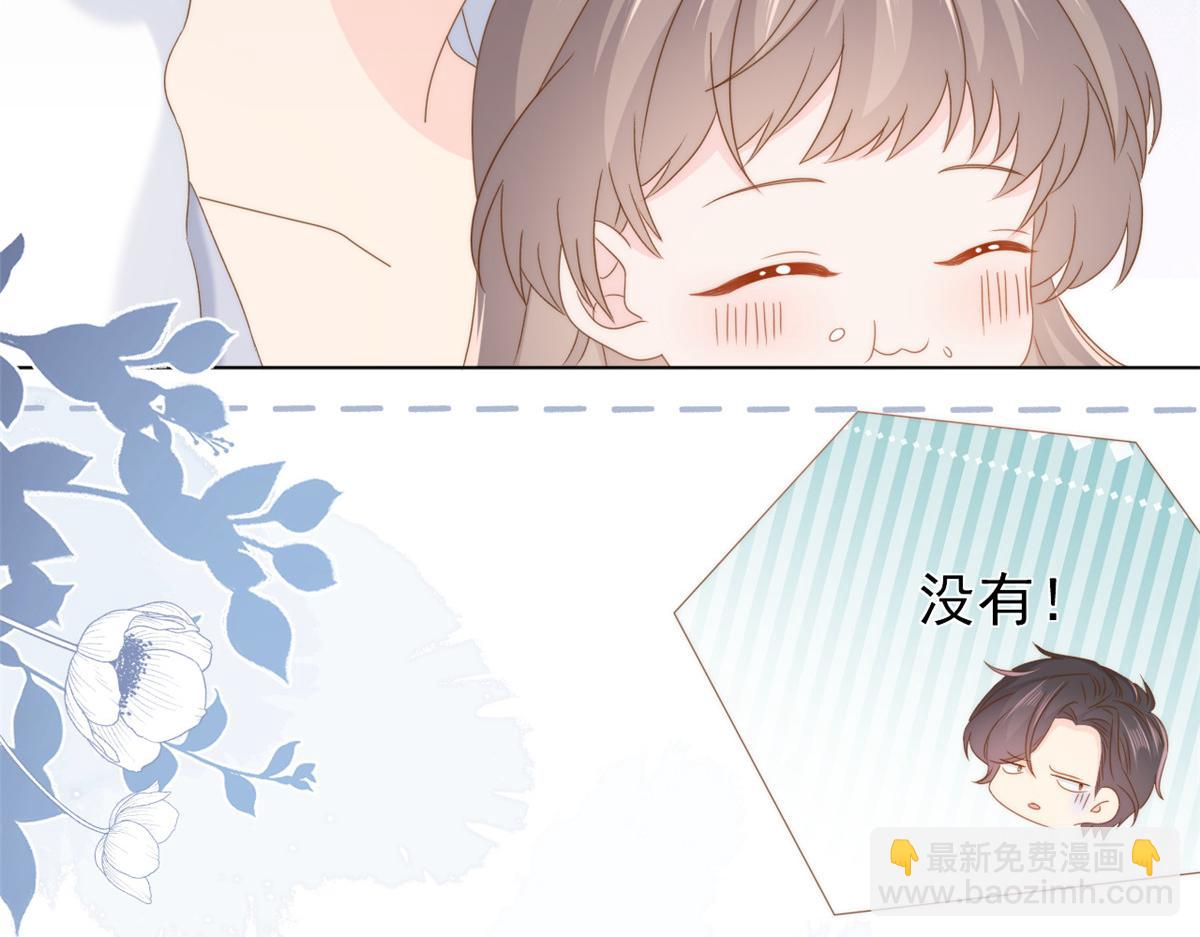 第184话 死皮赖脸也不管用了104
