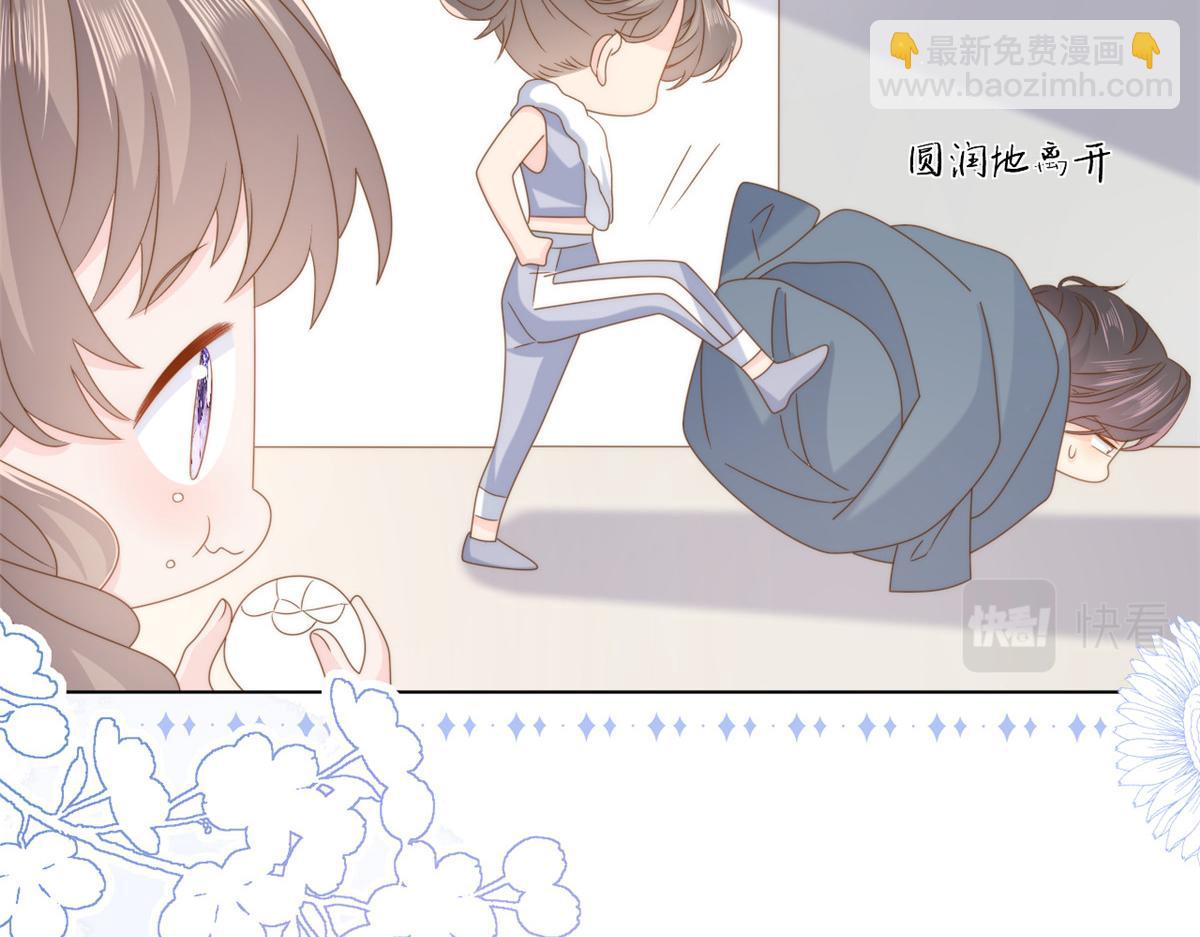 第184话 死皮赖脸也不管用了112