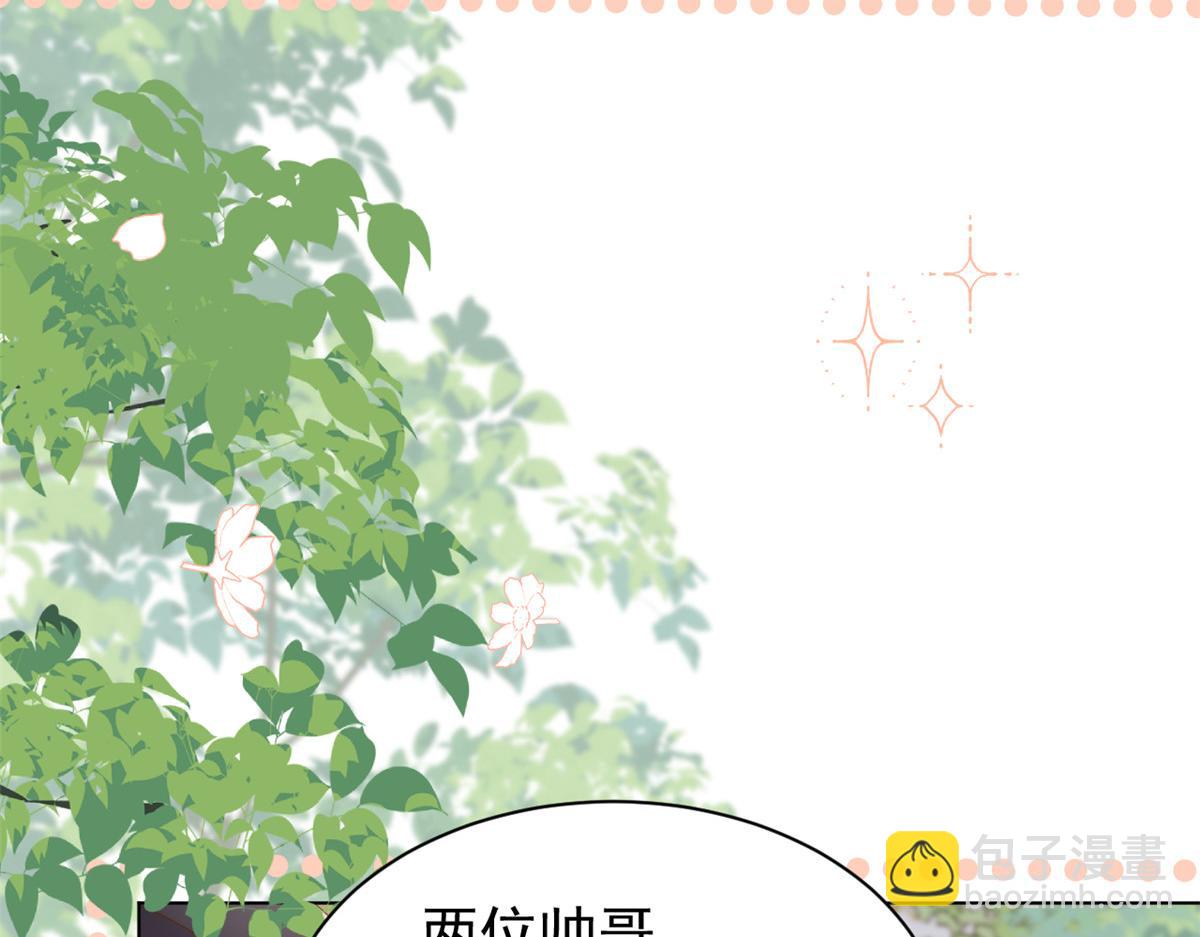 第184话 死皮赖脸也不管用了12