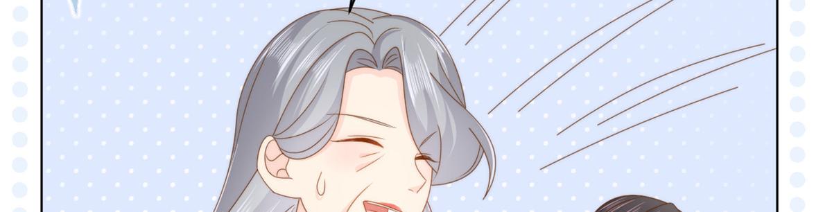 第184话 死皮赖脸也不管用了26