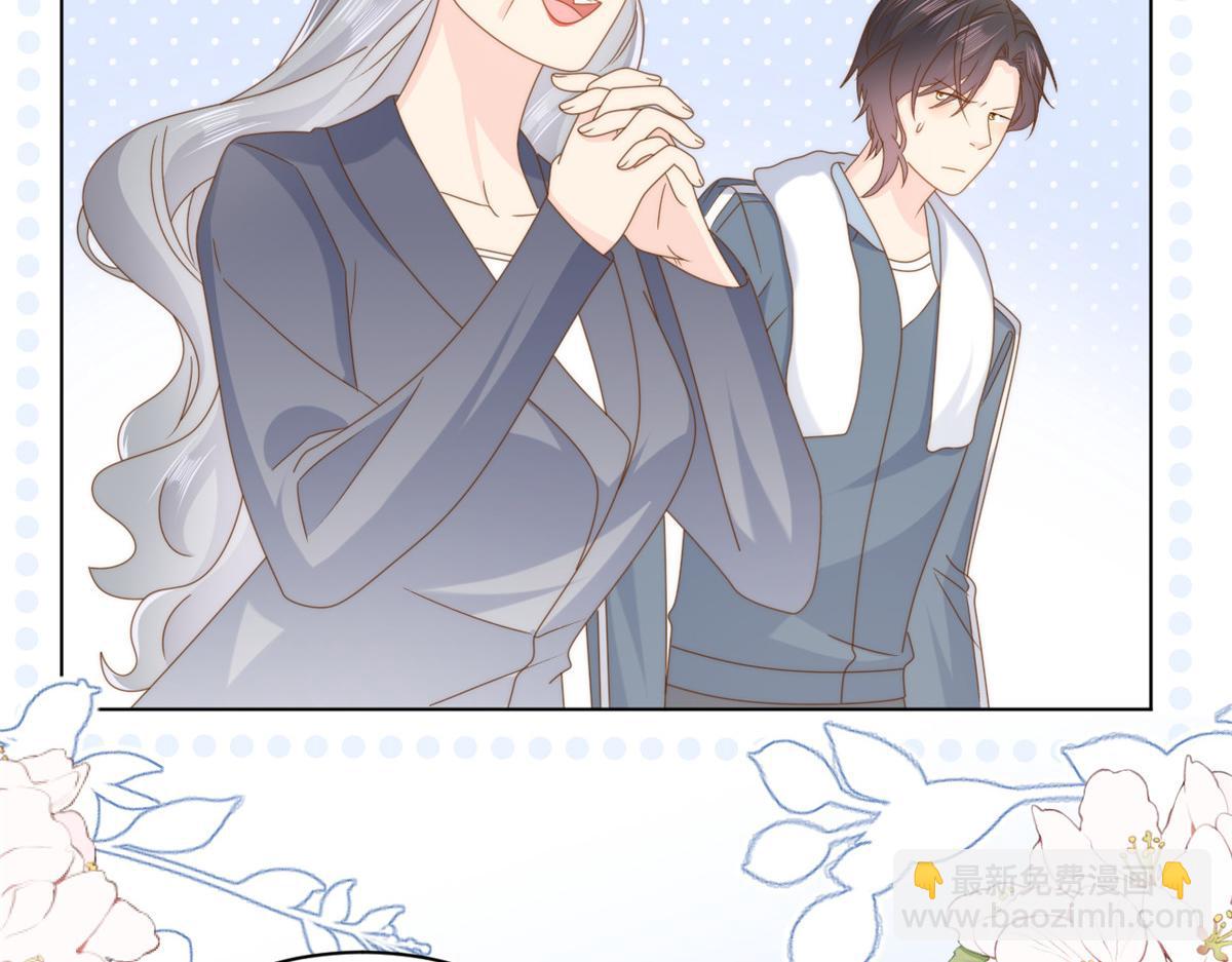 第184话 死皮赖脸也不管用了27