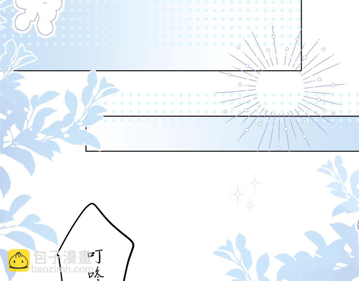 第184话 死皮赖脸也不管用了31