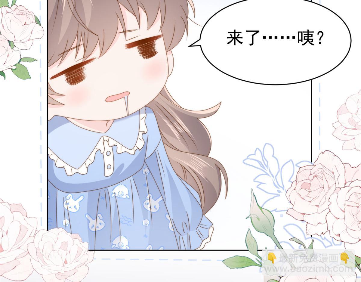 第184话 死皮赖脸也不管用了34