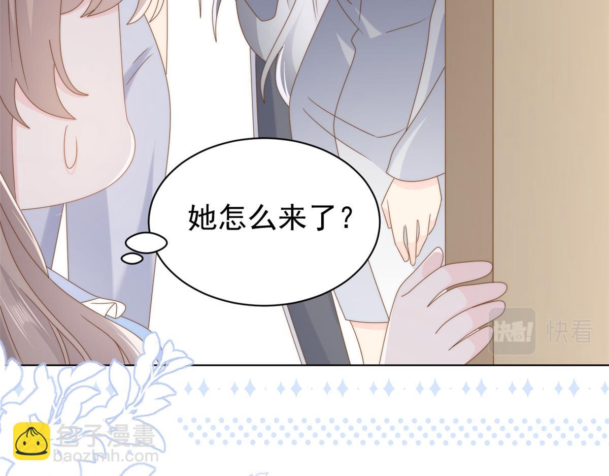 第184话 死皮赖脸也不管用了37