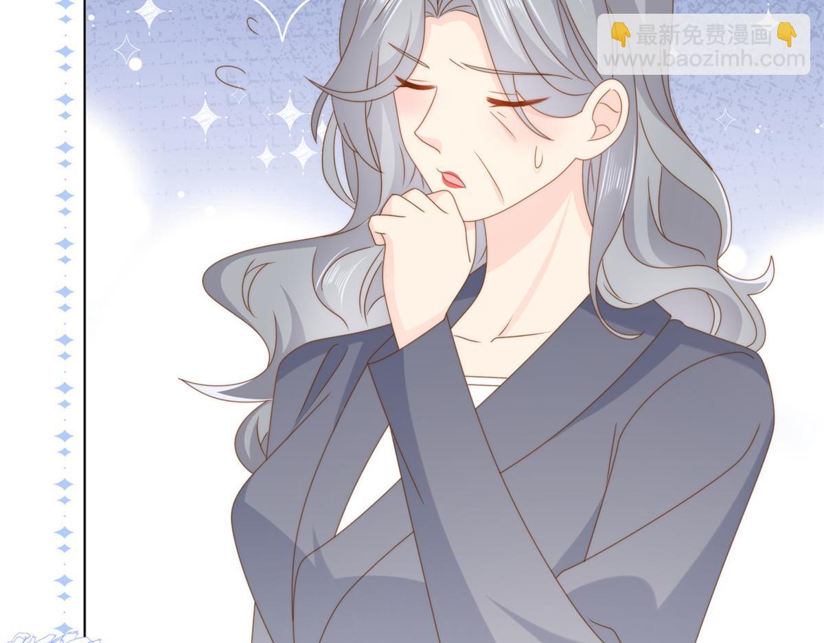 第184话 死皮赖脸也不管用了46