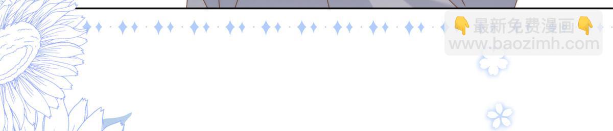第184话 死皮赖脸也不管用了51